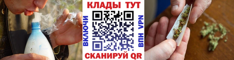 Купить наркотики Томск Галлюциногенные грибы  Марихуана  Меф  ГАШИШ 