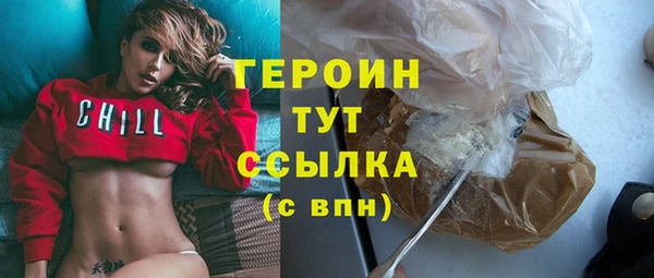 крисы Мегион