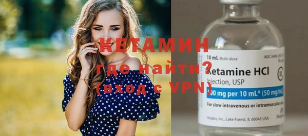 spice Медногорск