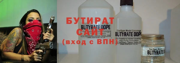 прущая мука Покров
