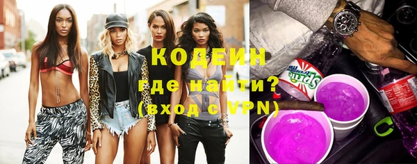 spice Медногорск