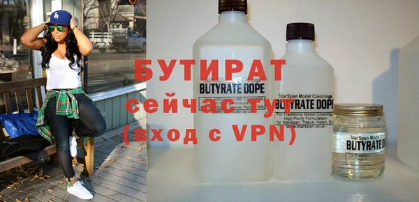 крисы Мегион