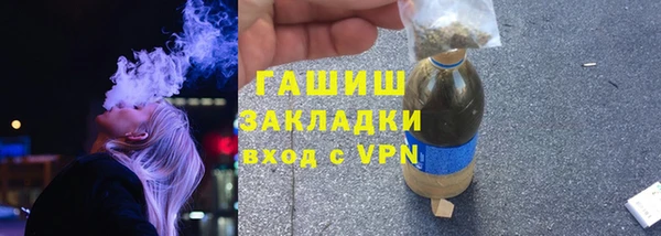 крисы Мегион