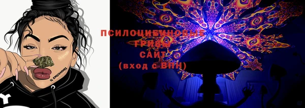 мяу мяу кристалл Медвежьегорск