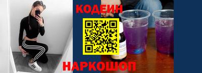 амфетамин Апшеронск