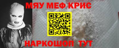 mdma Апрелевка
