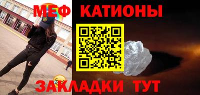 mdma Апрелевка