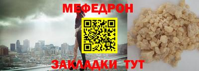 ПСИЛОЦИБИНОВЫЕ ГРИБЫ Аргун
