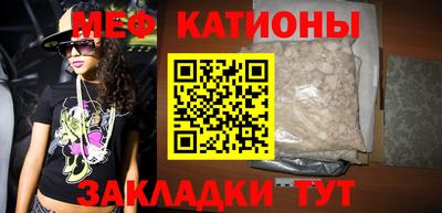 mdma Апрелевка