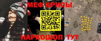 ПСИЛОЦИБИНОВЫЕ ГРИБЫ Аргун