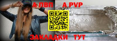 mdma Апрелевка