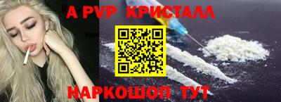ПСИЛОЦИБИНОВЫЕ ГРИБЫ Аргун