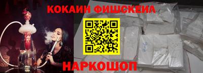 mdma Апрелевка