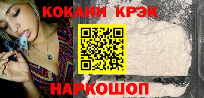 амфетамин Апшеронск