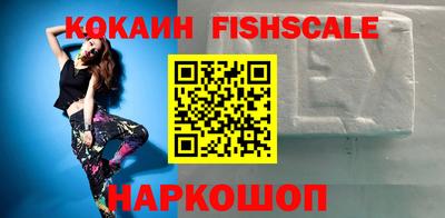 амфетамин Апшеронск