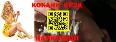 ПСИЛОЦИБИНОВЫЕ ГРИБЫ Аргун