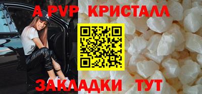 ПСИЛОЦИБИНОВЫЕ ГРИБЫ Аргун