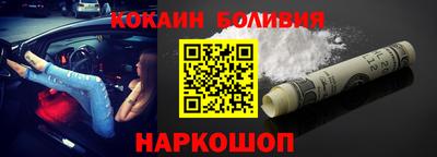 ПСИЛОЦИБИНОВЫЕ ГРИБЫ Аргун