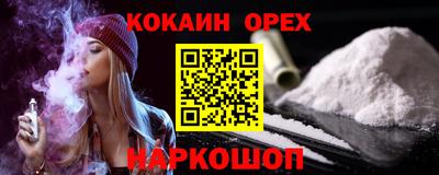 тгк Гатчина