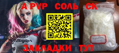 ПСИЛОЦИБИНОВЫЕ ГРИБЫ Аргун