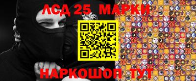 mdma Апрелевка