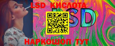 тгк Гатчина