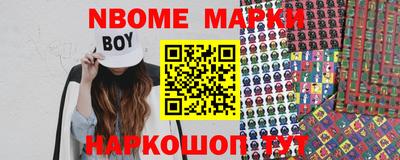 mdma Апрелевка