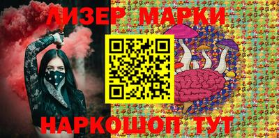 mdma Апрелевка