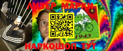 ПСИЛОЦИБИНОВЫЕ ГРИБЫ Аргун