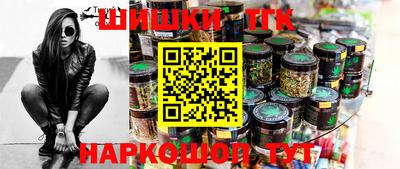 mdma Апрелевка