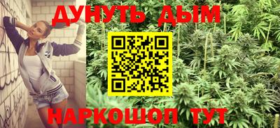 тгк Гатчина