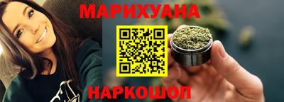 ПСИЛОЦИБИНОВЫЕ ГРИБЫ Аргун