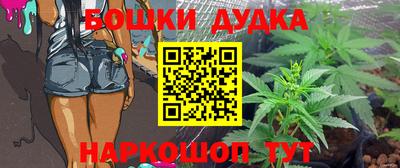 mdma Апрелевка