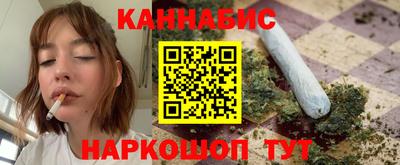 mdma Апрелевка
