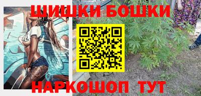 амфетамин Апшеронск