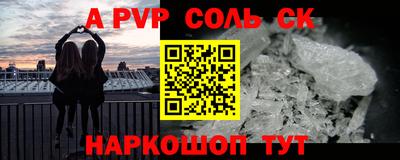 ПСИЛОЦИБИНОВЫЕ ГРИБЫ Аргун