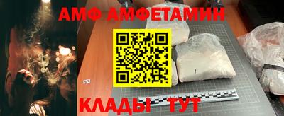 ПСИЛОЦИБИНОВЫЕ ГРИБЫ Аргун
