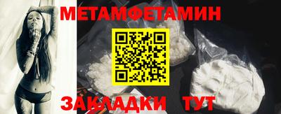 mdma Апрелевка