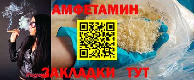 mdma Апрелевка