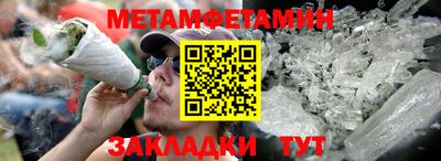 mdma Апрелевка