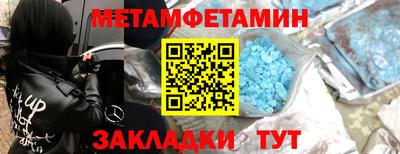 ПСИЛОЦИБИНОВЫЕ ГРИБЫ Аргун