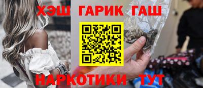 ПСИЛОЦИБИНОВЫЕ ГРИБЫ Аргун