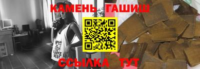 ПСИЛОЦИБИНОВЫЕ ГРИБЫ Аргун