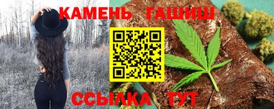 амфетамин Апшеронск