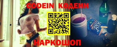 амфетамин Апшеронск