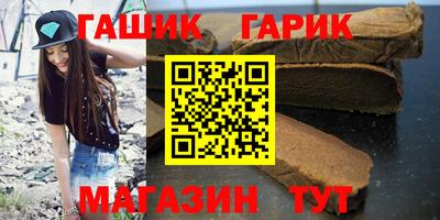 амфетамин Апшеронск