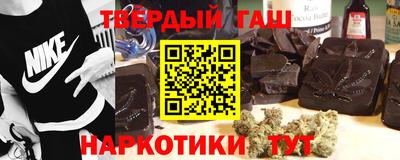 mdma Апрелевка