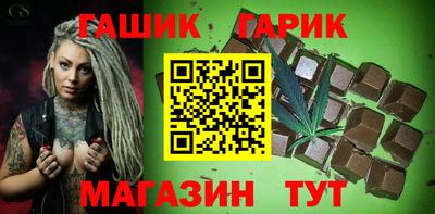 амфетамин Апшеронск