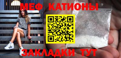 ПСИЛОЦИБИНОВЫЕ ГРИБЫ Аргун