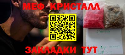 тгк Гатчина